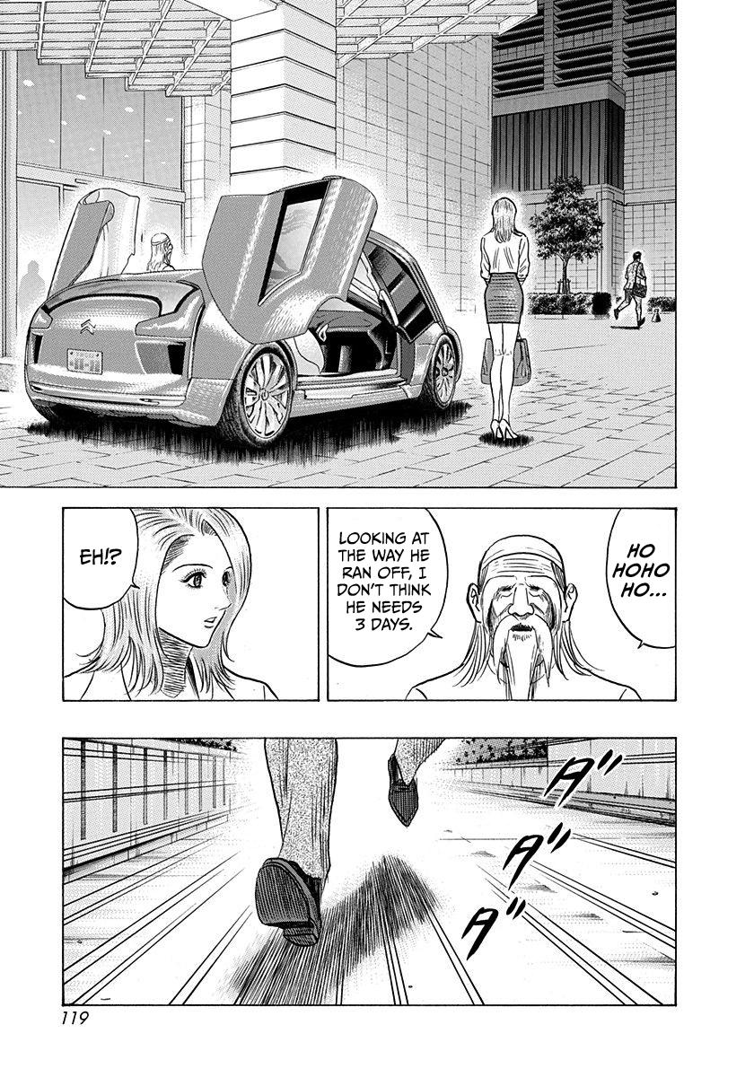 Countach Chapter 208 9