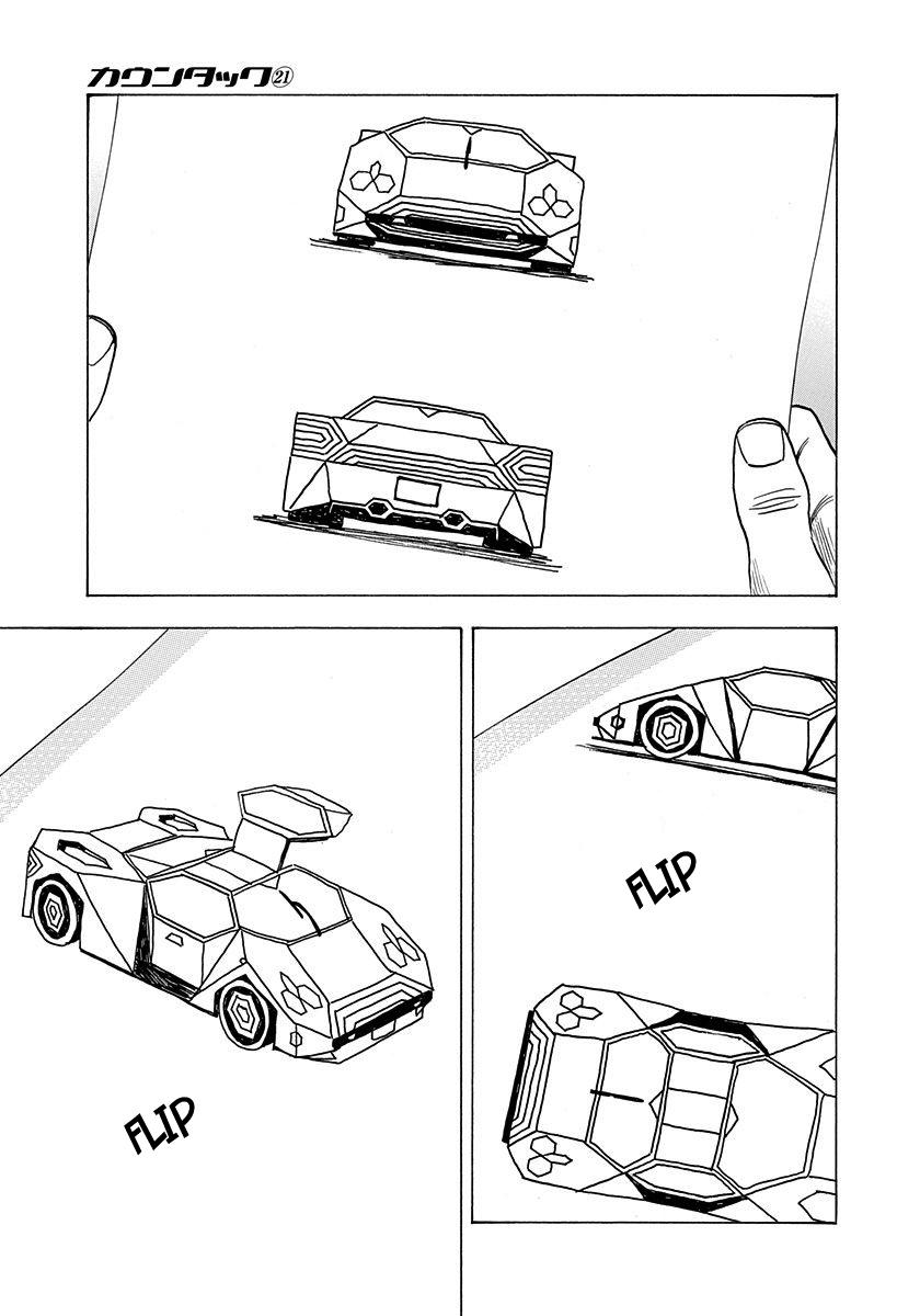 Countach Chapter 208 14