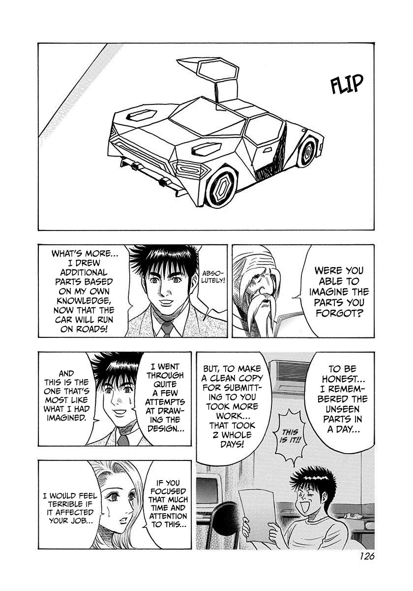 Countach Chapter 208 15