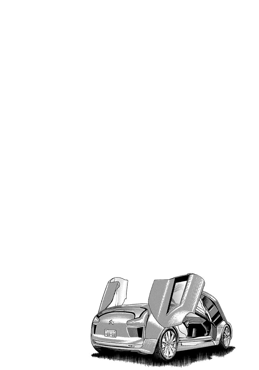 Countach Chapter 208 17