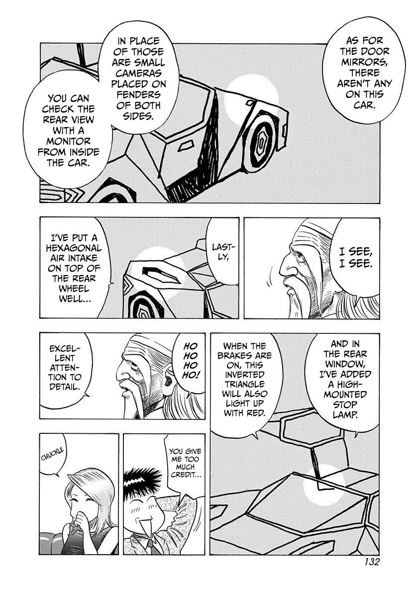 Countach Chapter 209 4