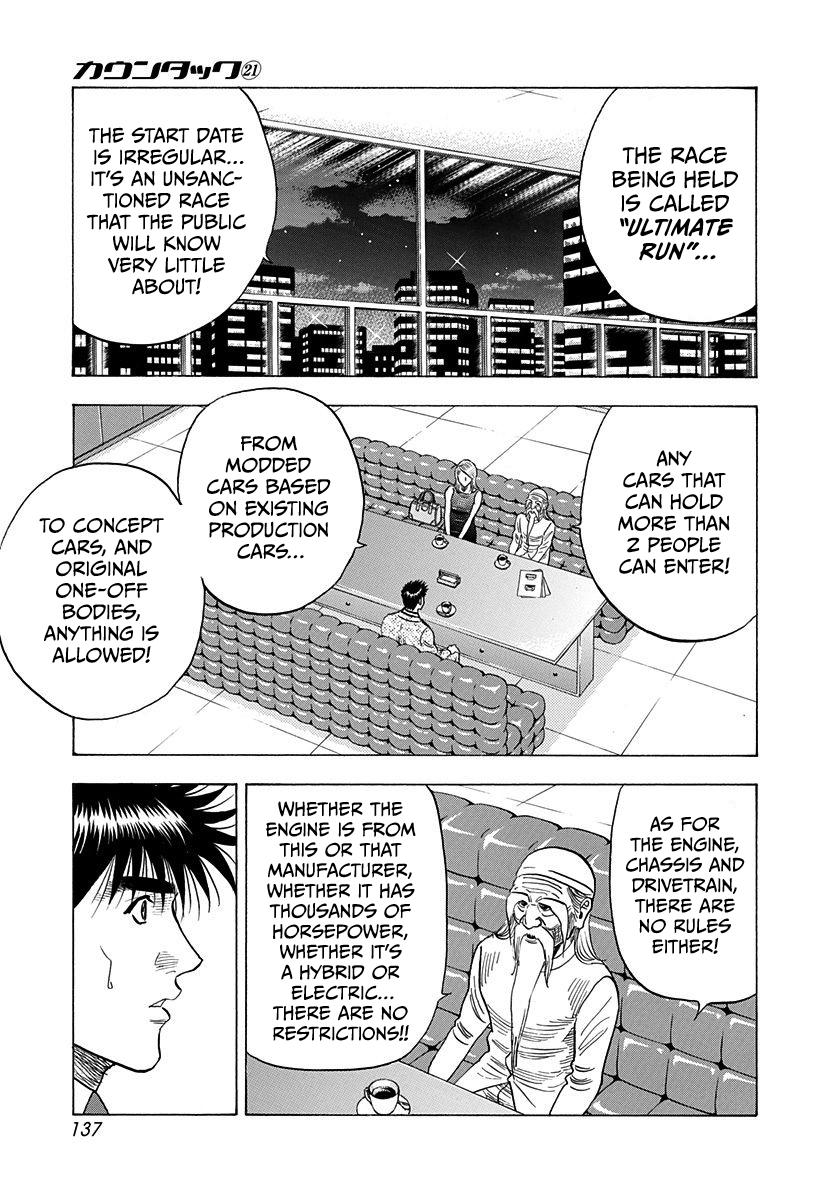 Countach Chapter 209 9