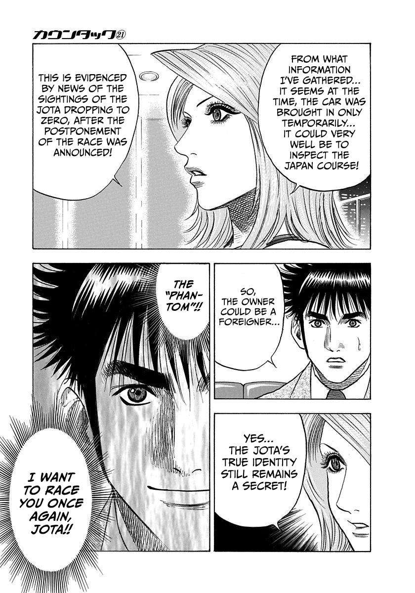 Countach Chapter 209 16