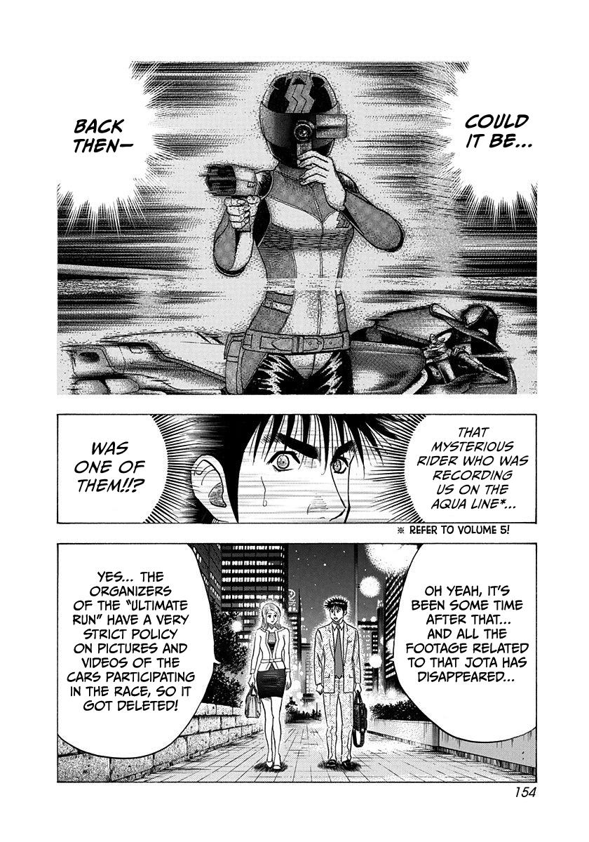 Countach Chapter 210 8