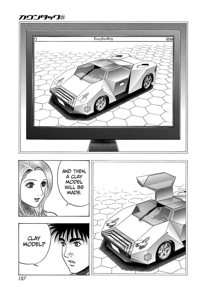 Countach Chapter 210 11