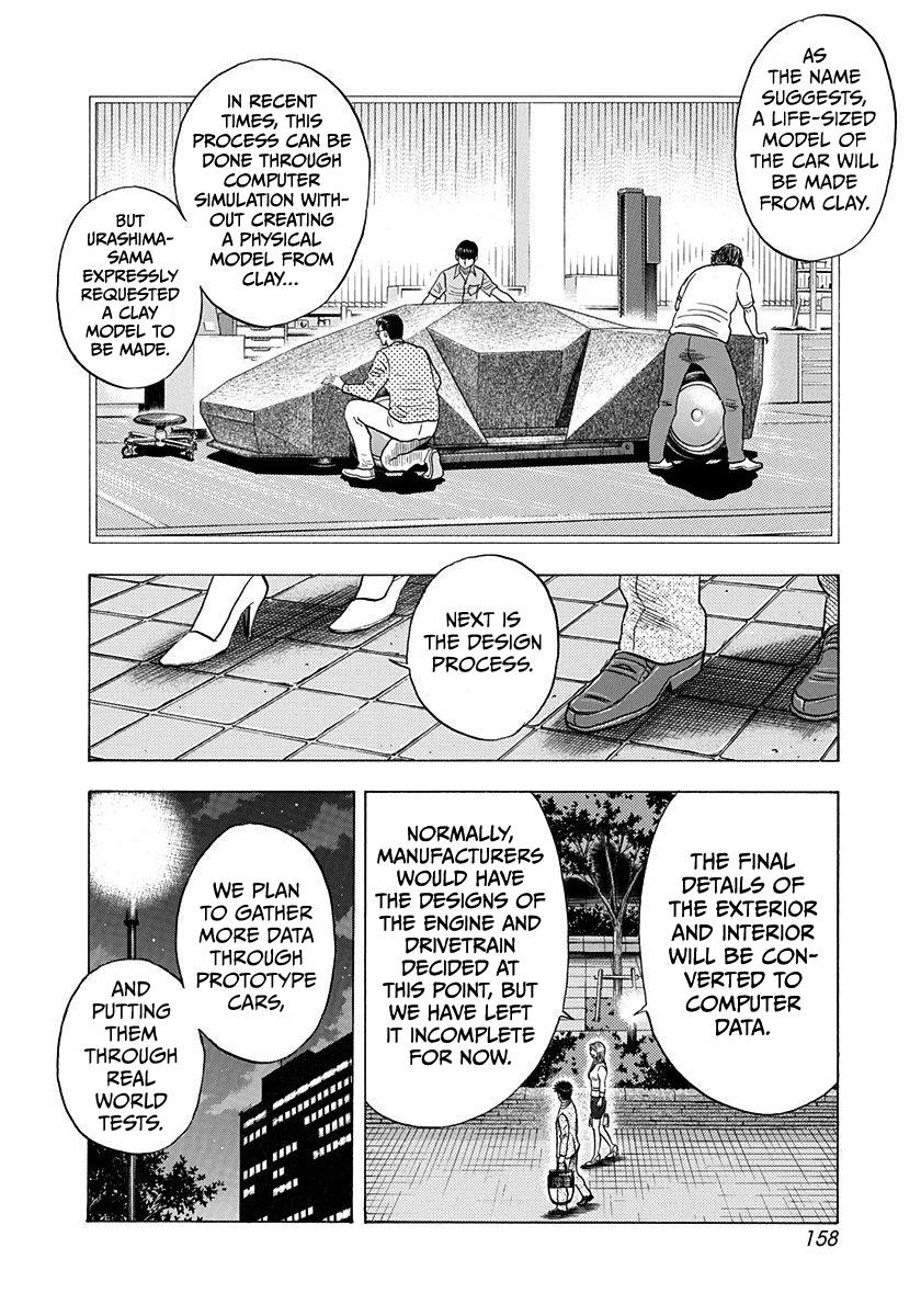 Countach Chapter 210 12