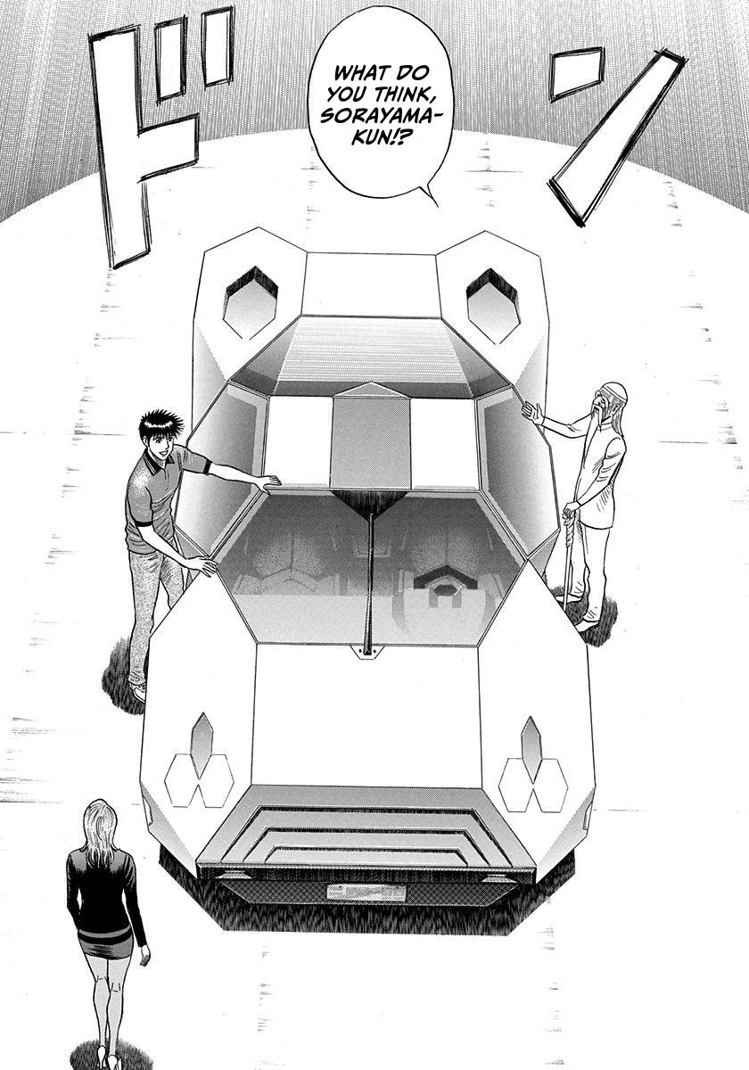 Countach Chapter 211 3