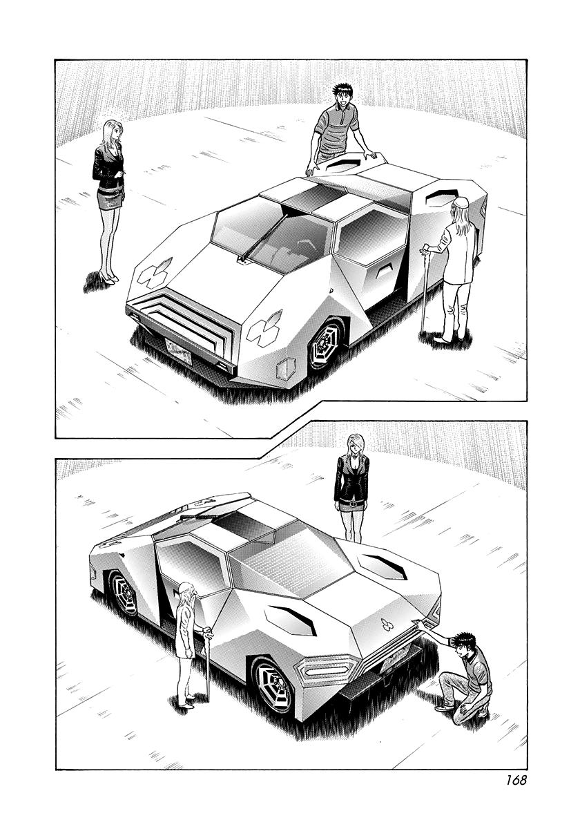 Countach Chapter 211 4