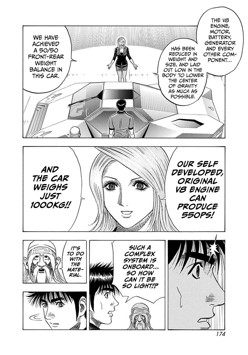 Countach Chapter 211 10