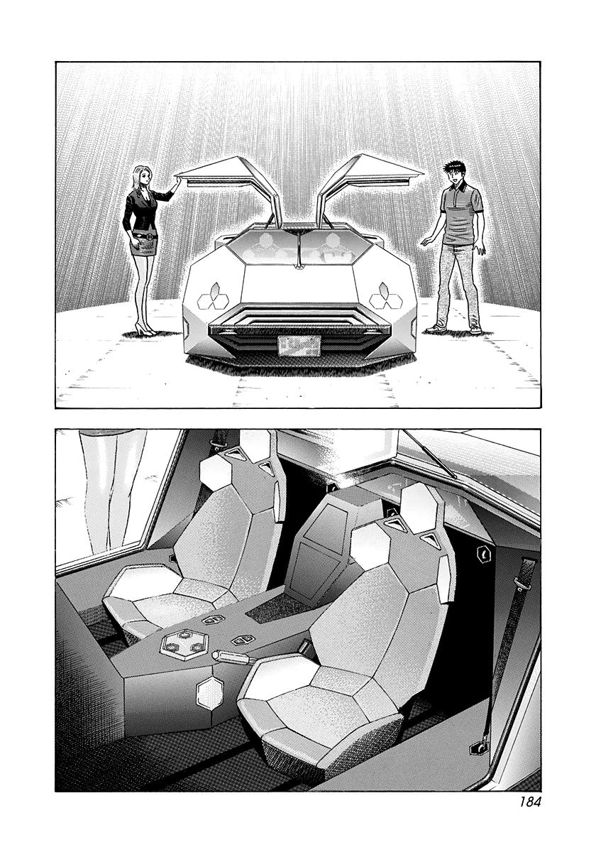 Countach Chapter 212 2