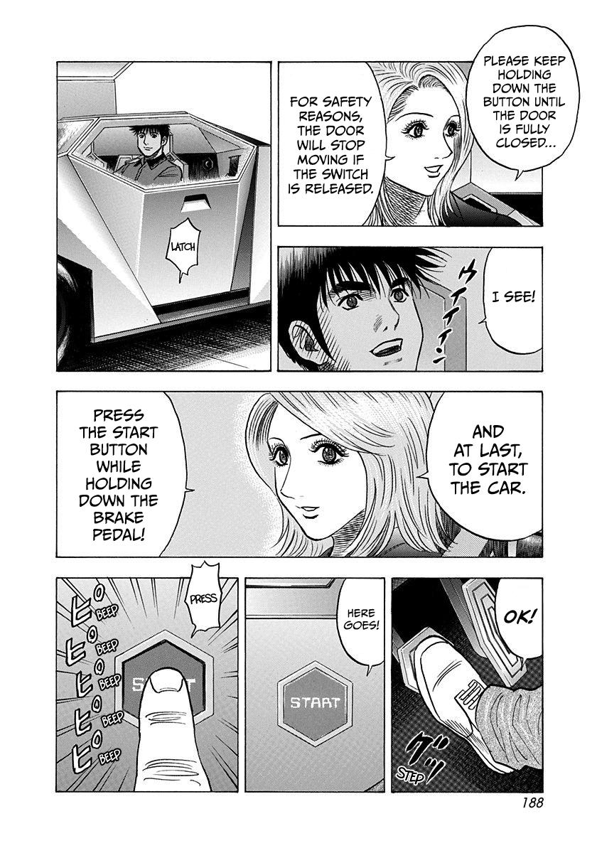 Countach Chapter 212 6