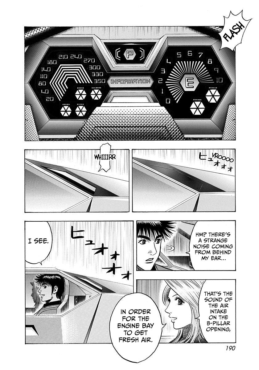 Countach Chapter 212 8