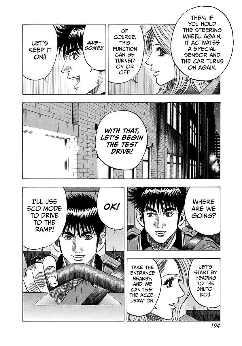 Countach Chapter 212 12