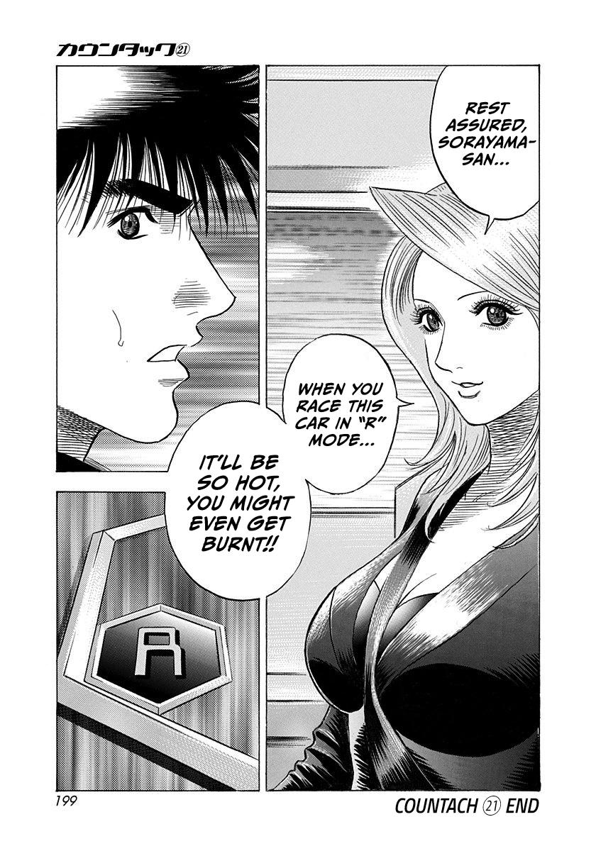 Countach Chapter 212 16
