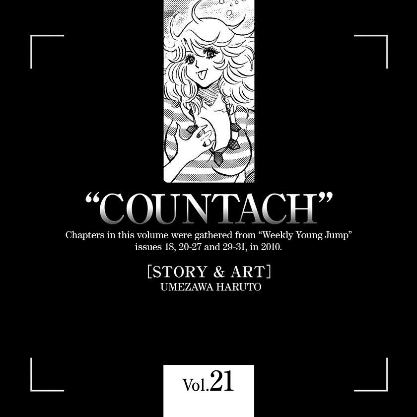 Countach Chapter 212 18