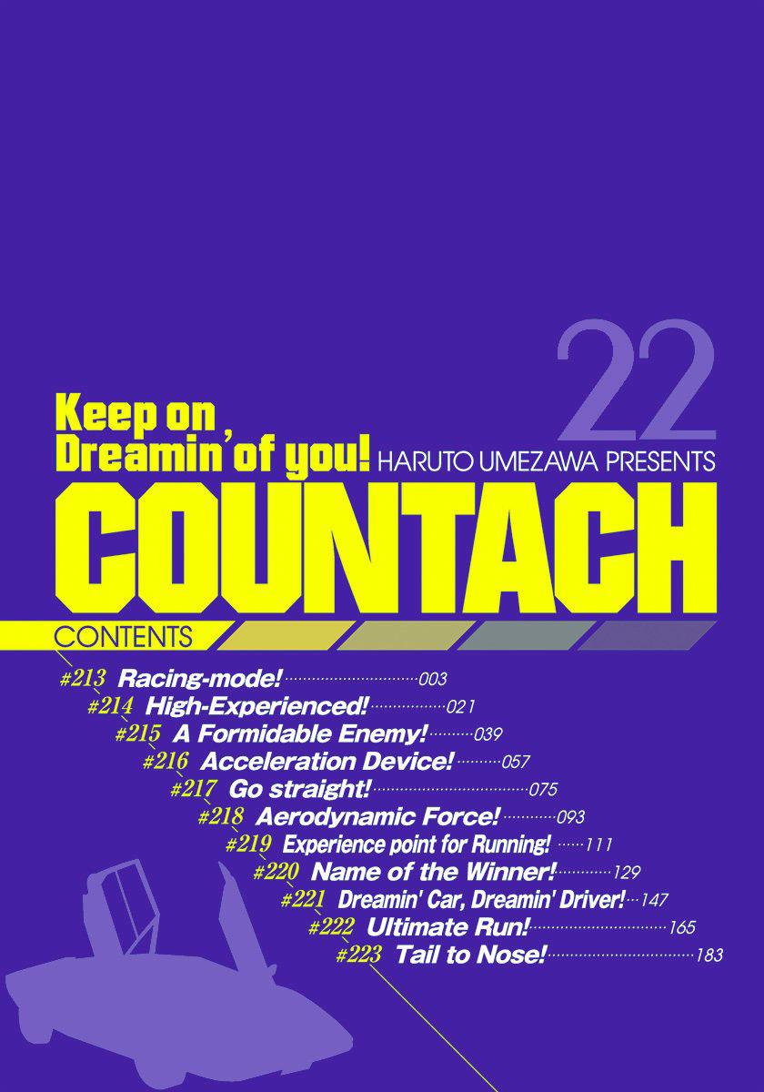 Countach Chapter 213 3