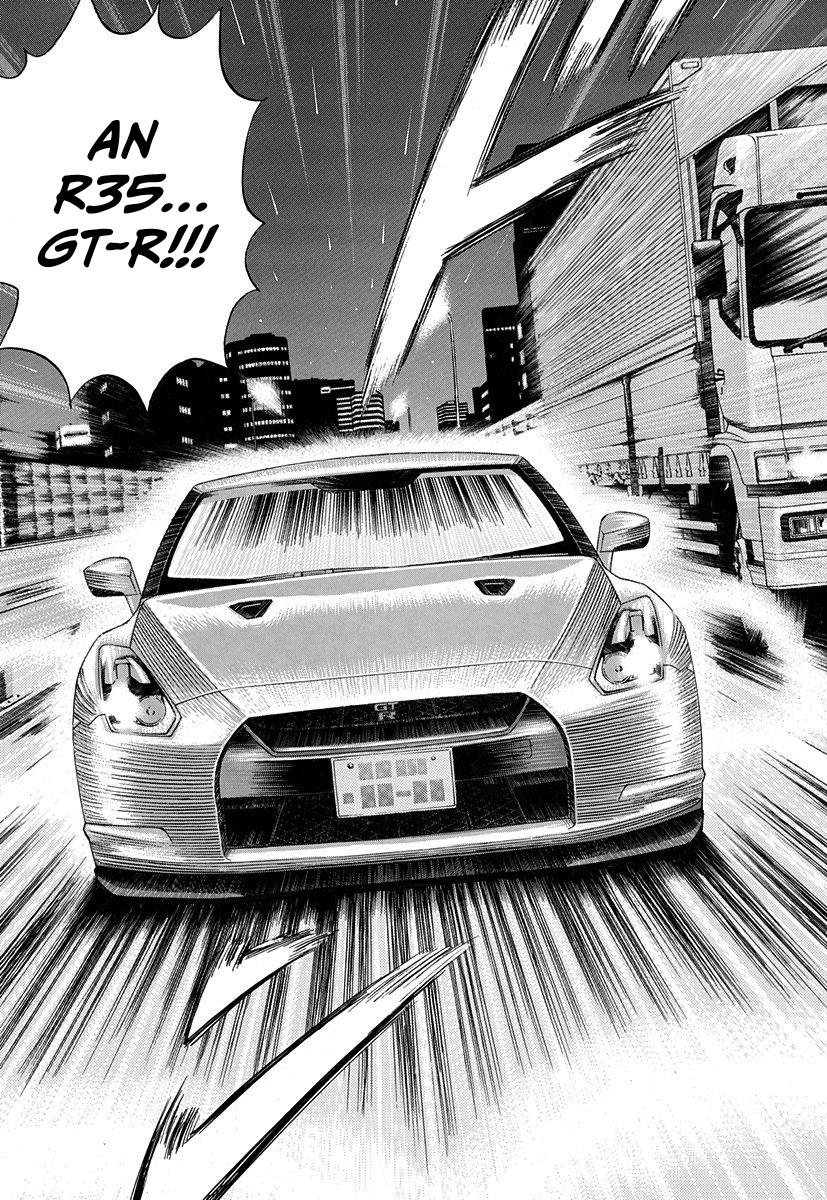 Countach Chapter 213 15