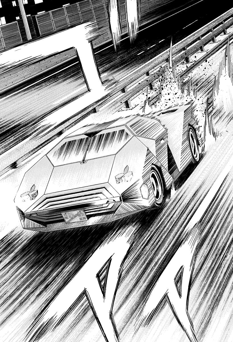Countach Chapter 213 18