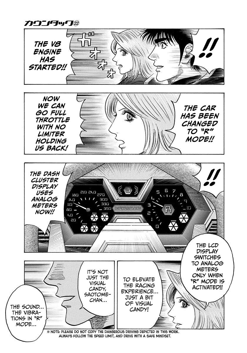 Countach Chapter 214 3