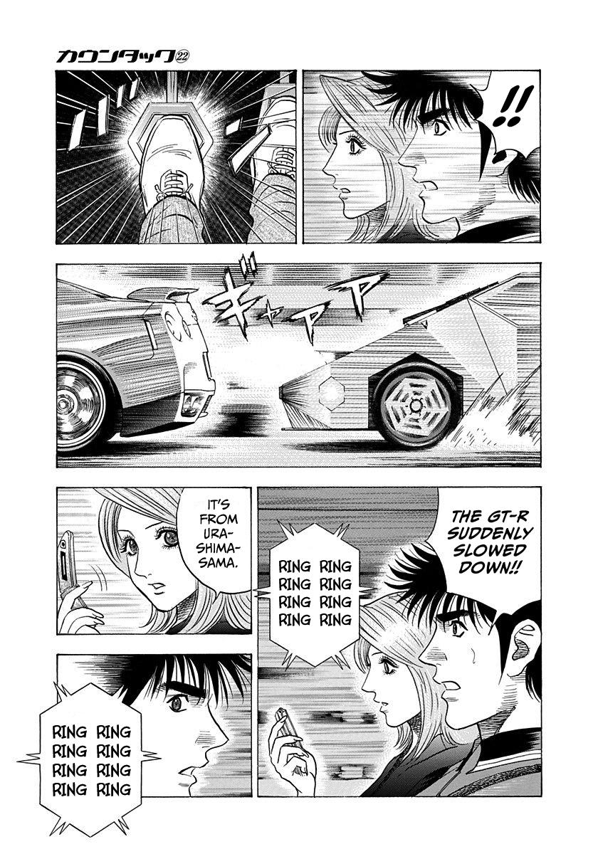 Countach Chapter 214 6