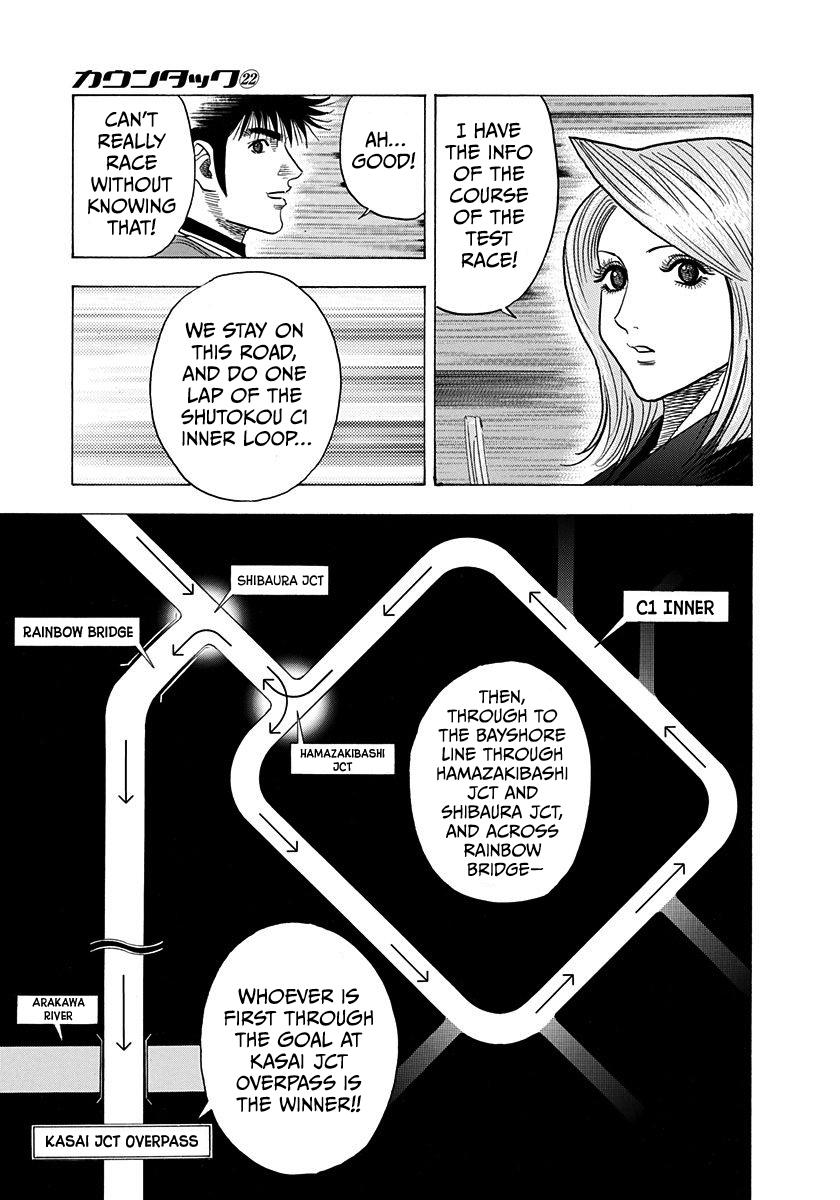 Countach Chapter 214 8