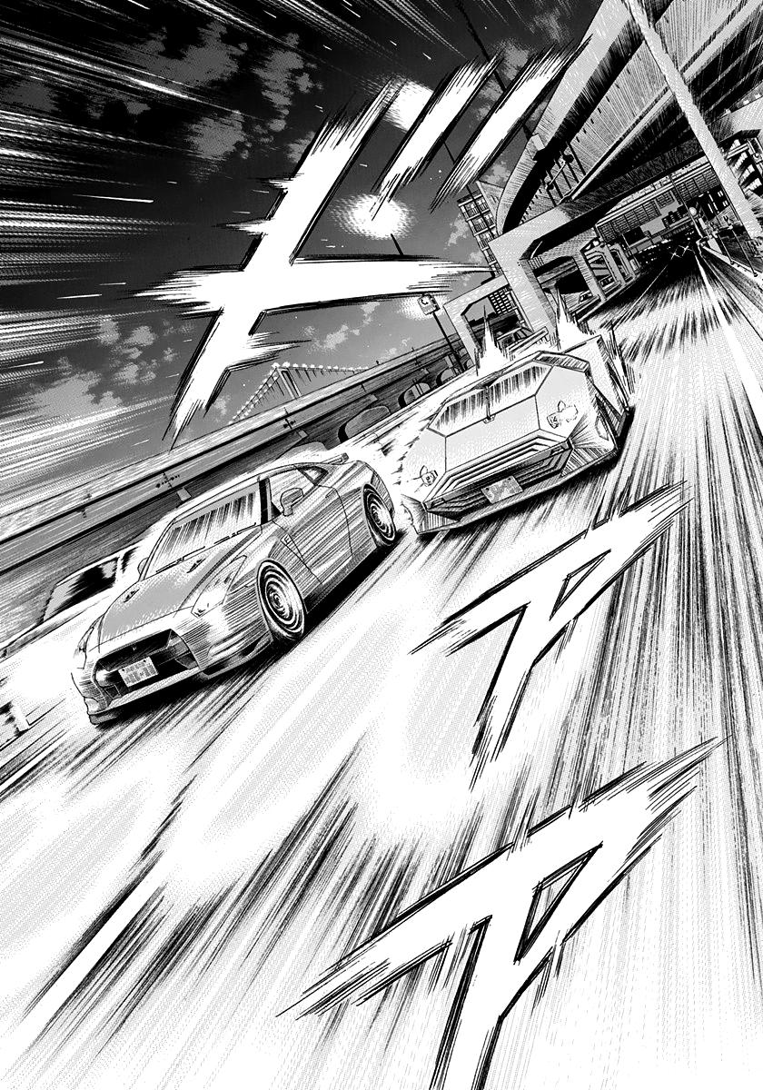 Countach Chapter 214 10