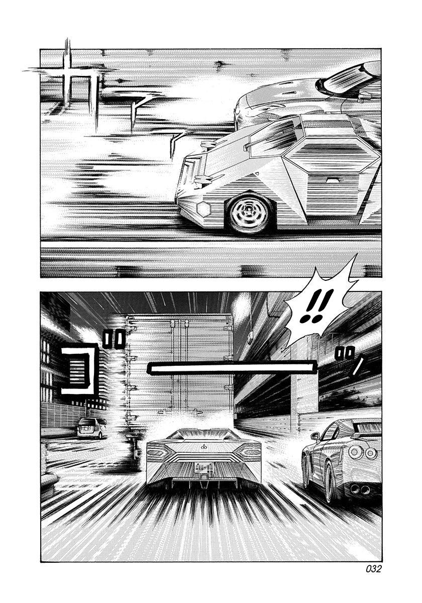 Countach Chapter 214 11