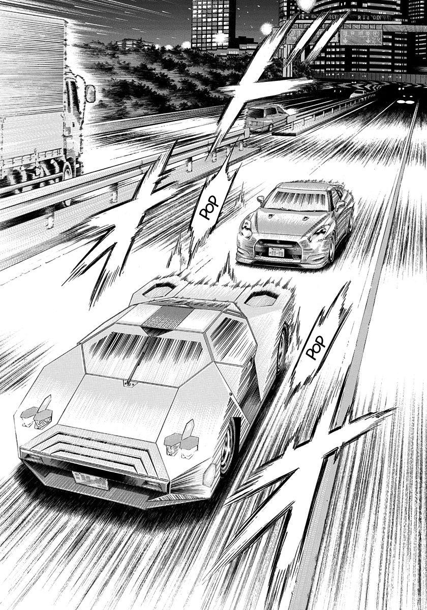 Countach Chapter 215 5
