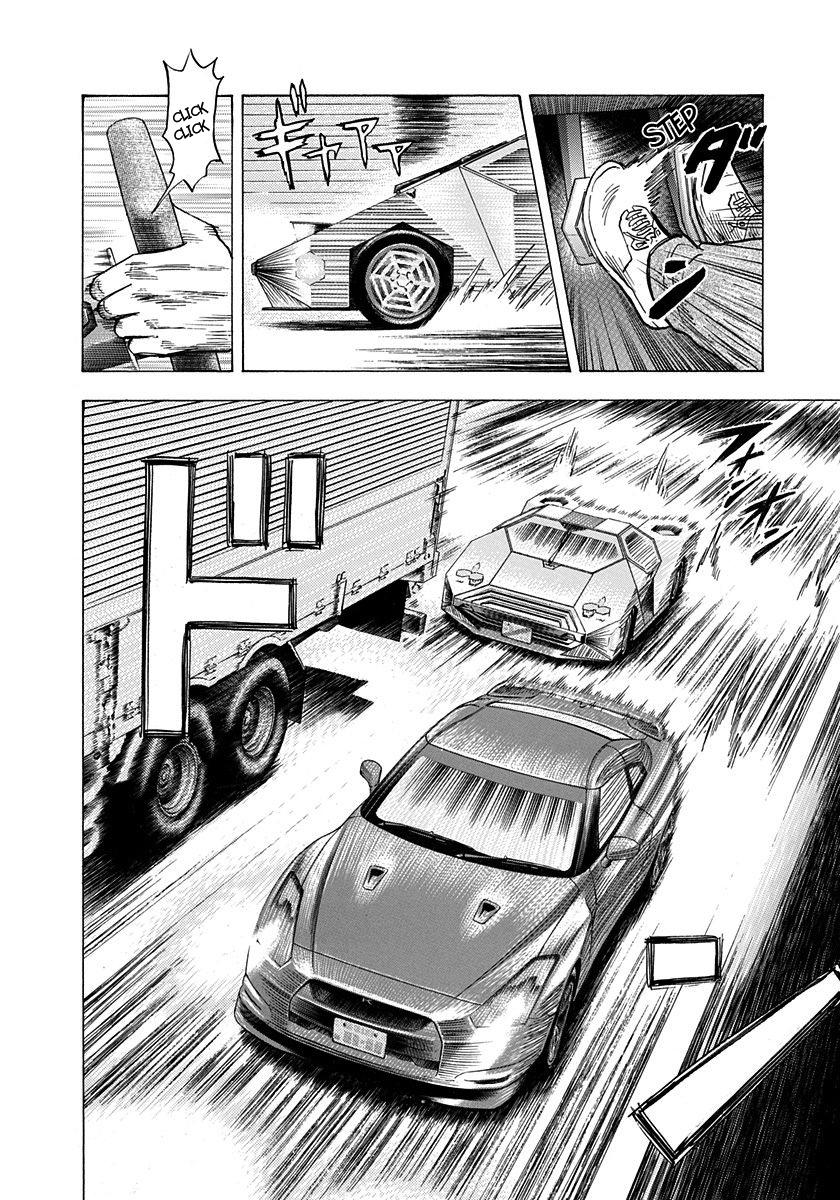 Countach Chapter 215 7