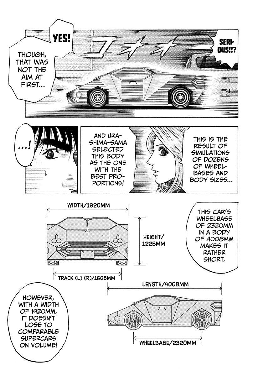 Countach Chapter 215 11