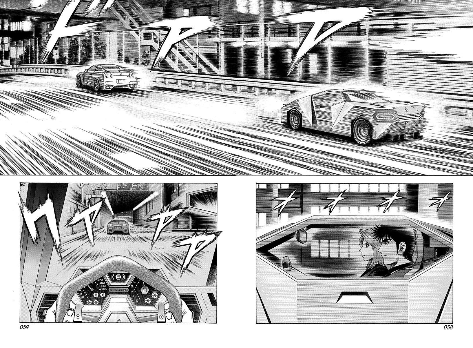 Countach Chapter 216 2