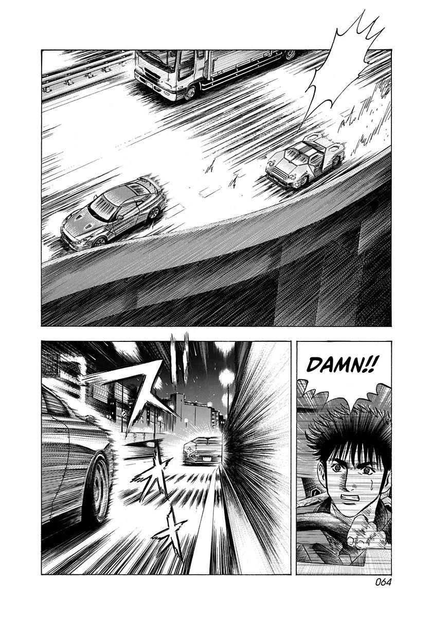 Countach Chapter 216 7