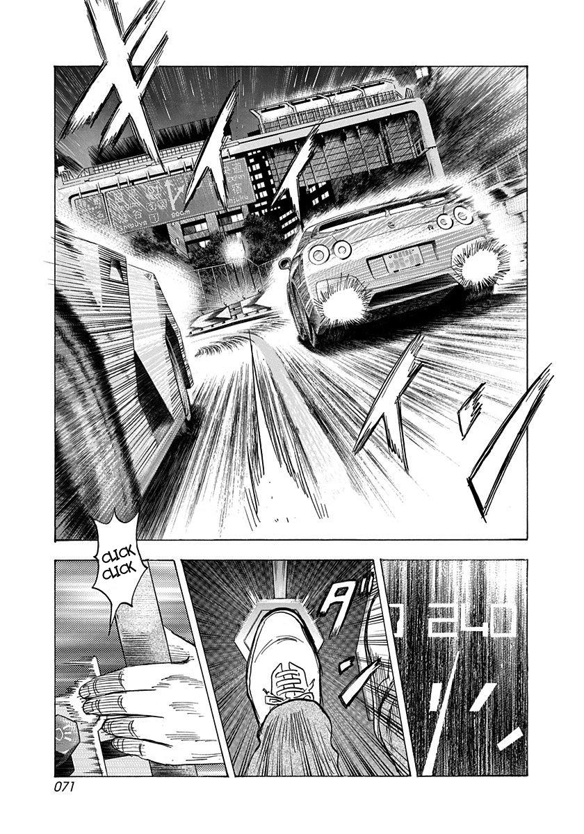 Countach Chapter 216 14