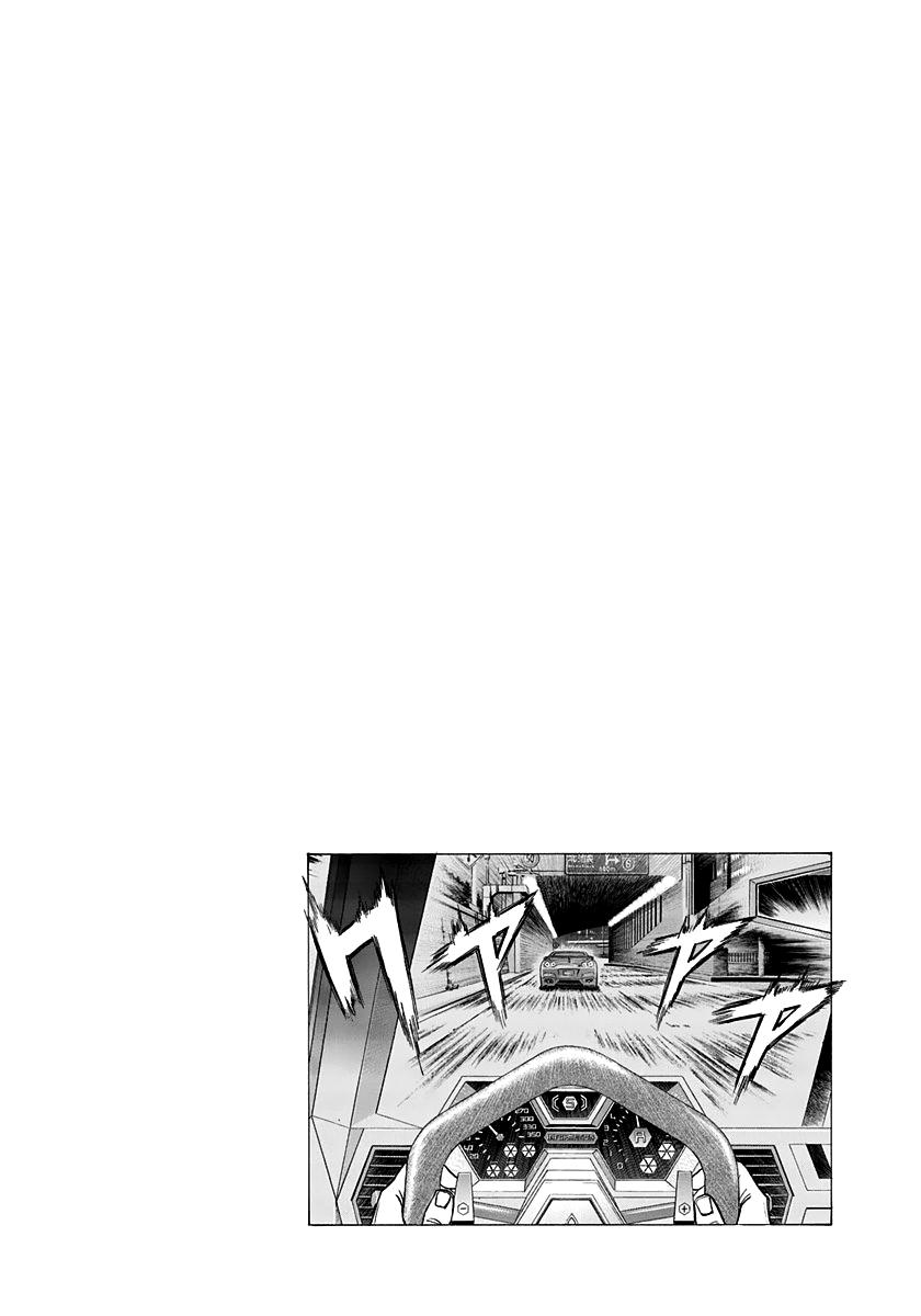 Countach Chapter 216 16