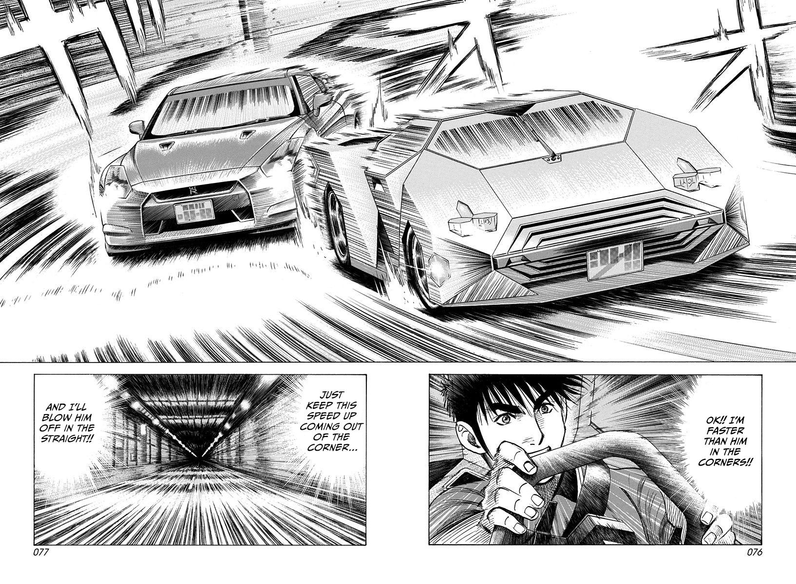 Countach Chapter 217 2
