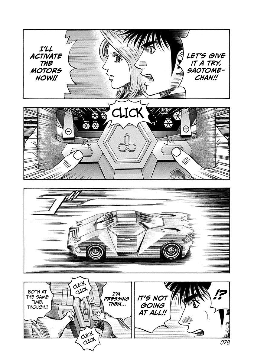 Countach Chapter 217 3