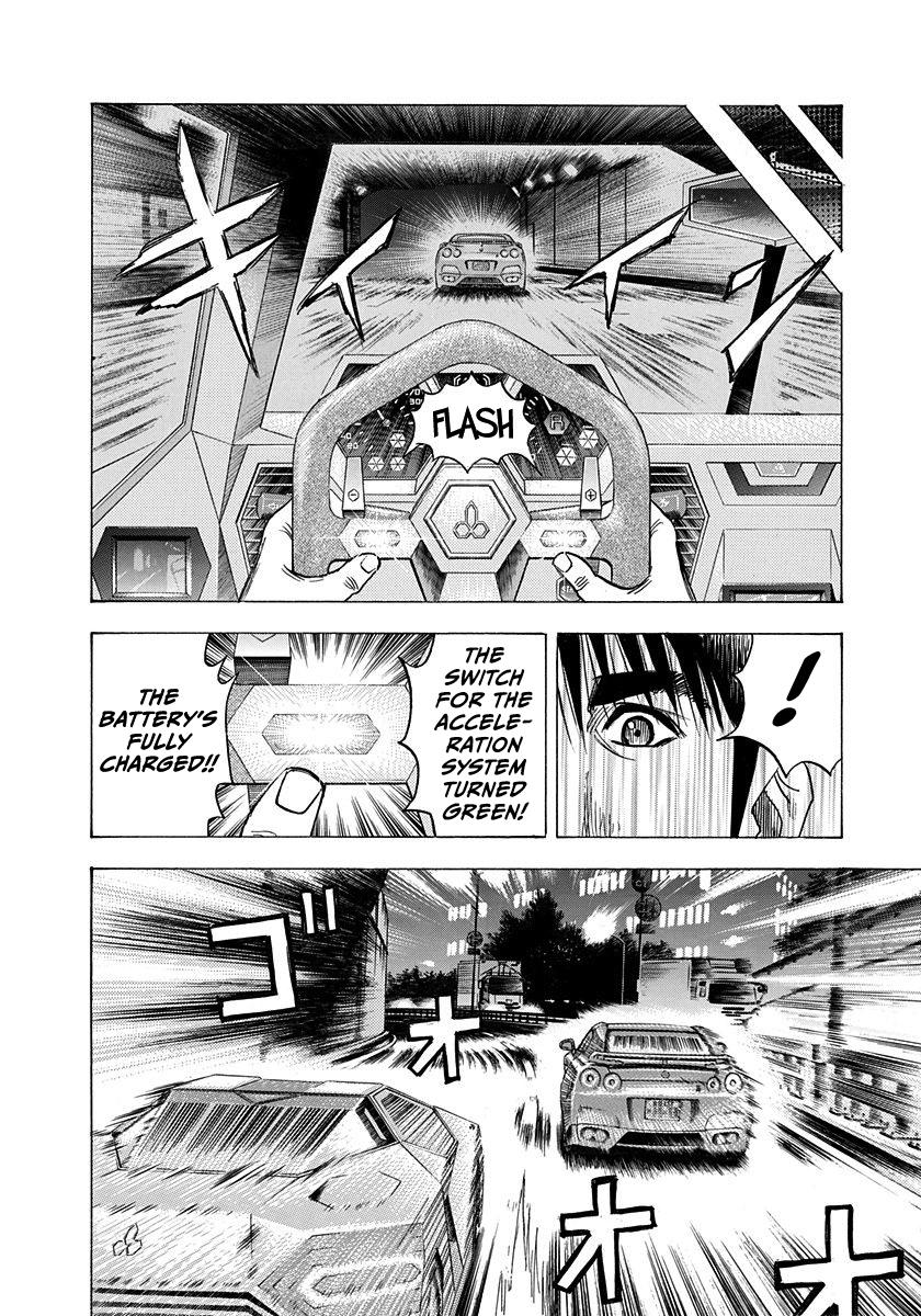 Countach Chapter 217 7