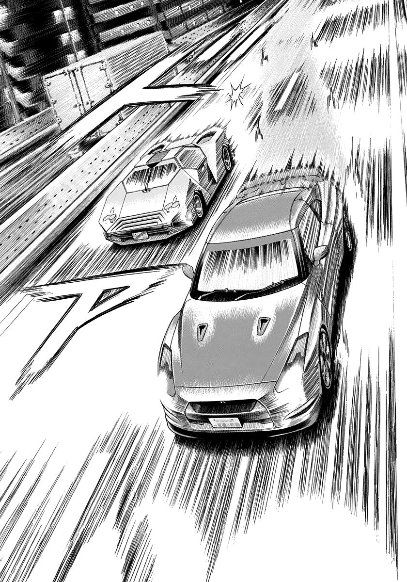 Countach Chapter 218 6
