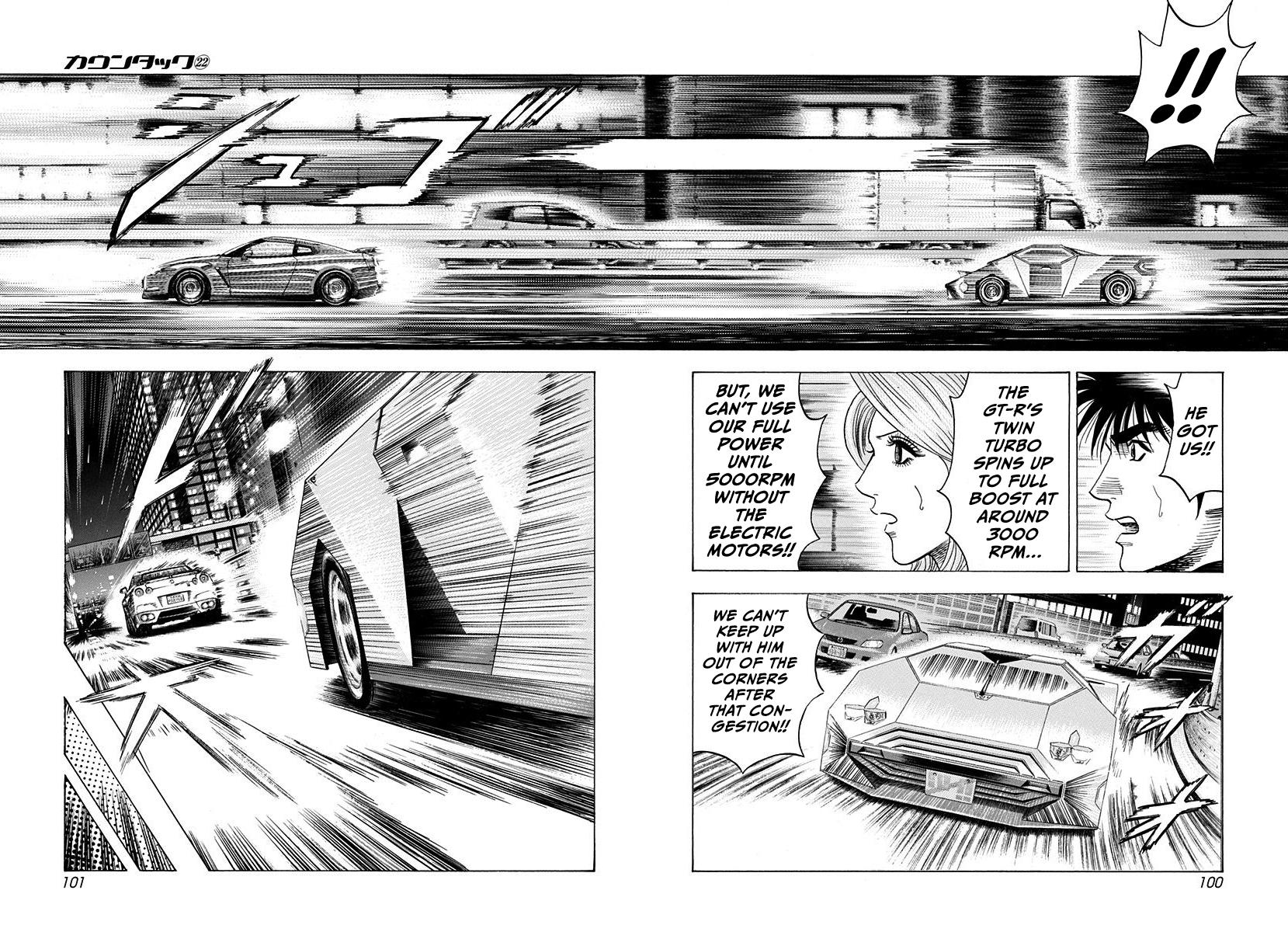Countach Chapter 218 7
