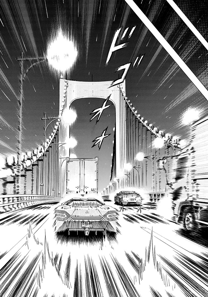 Countach Chapter 218 8