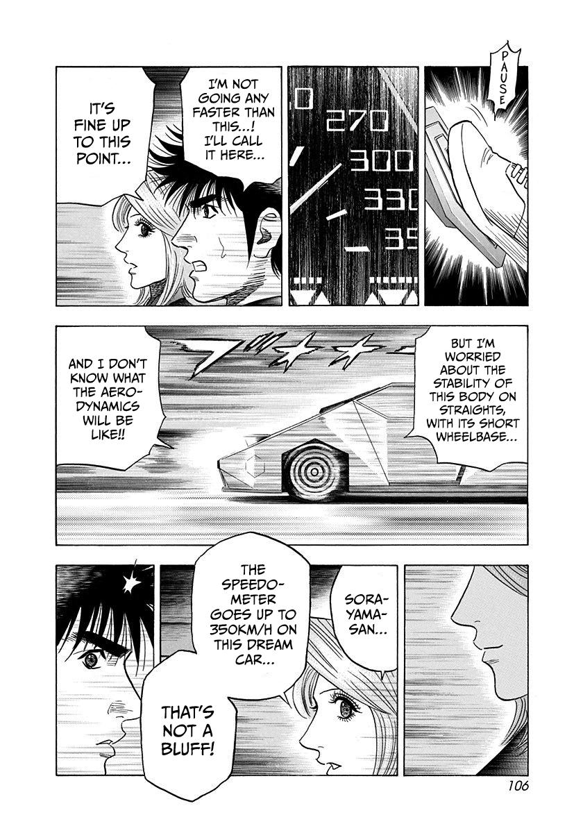 Countach Chapter 218 11