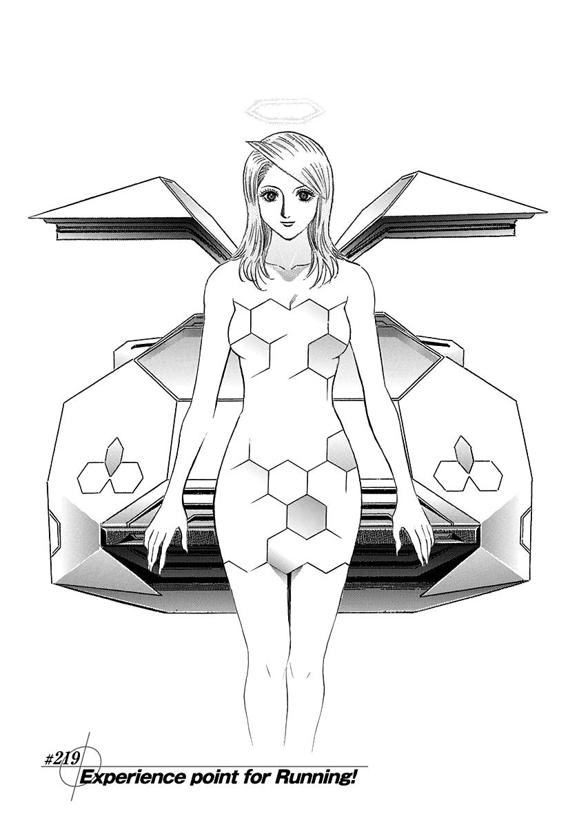 Countach Chapter 219 1