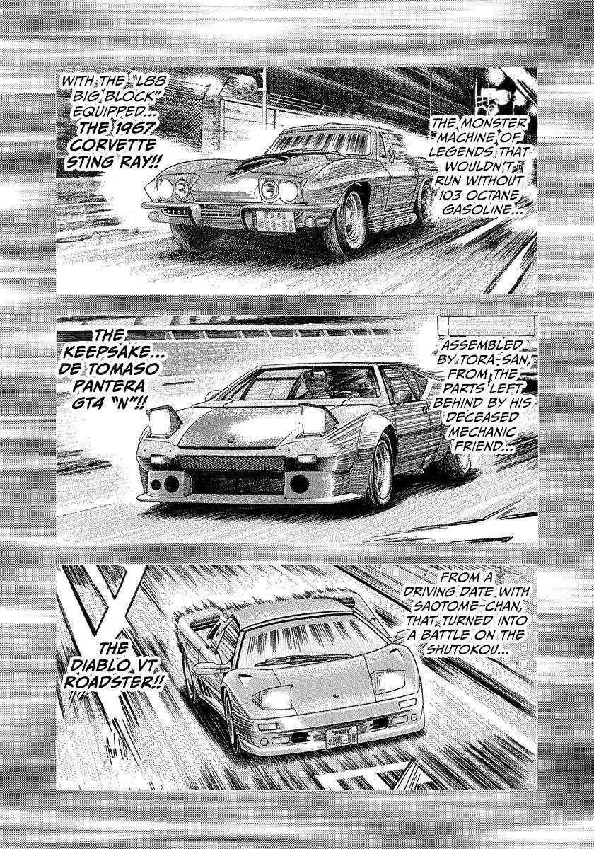 Countach Chapter 219 10