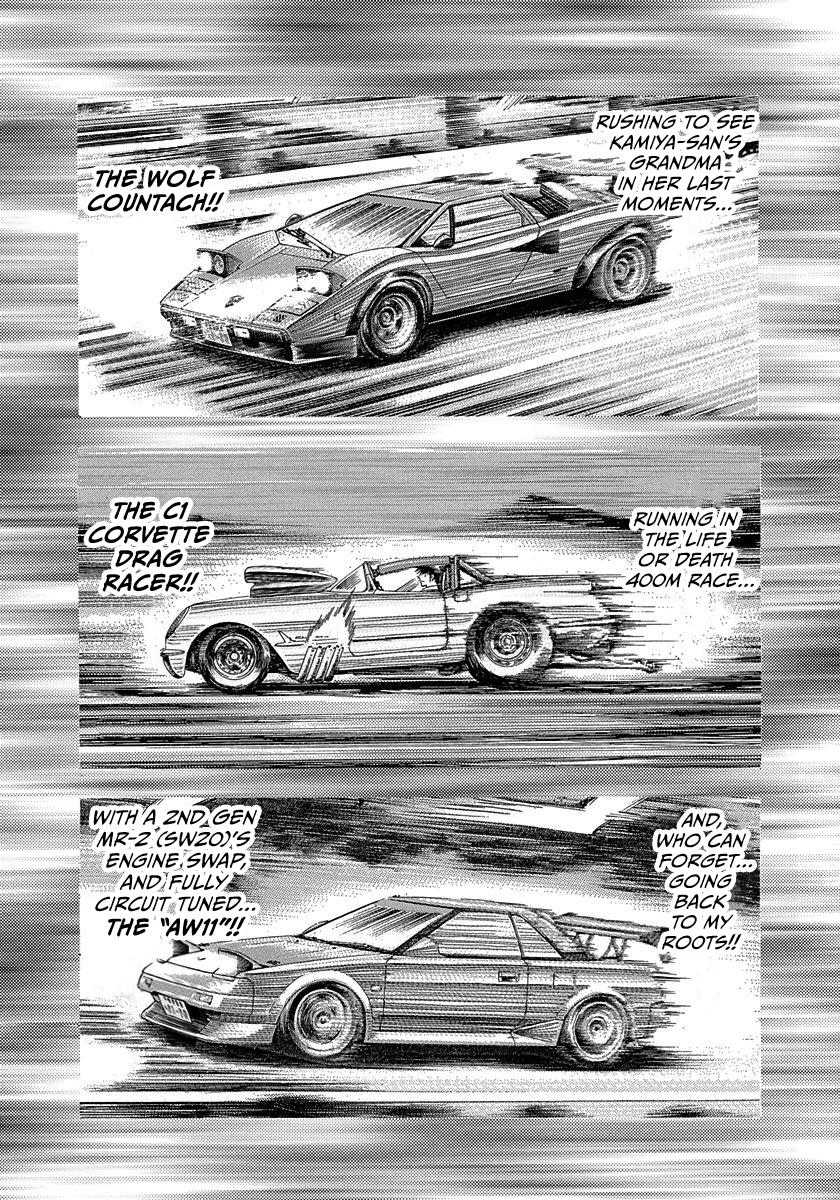 Countach Chapter 219 11