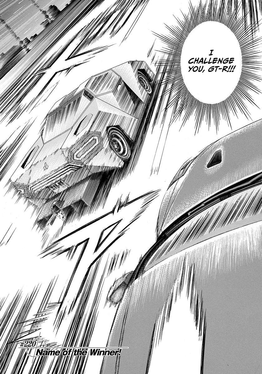 Countach Chapter 220 1