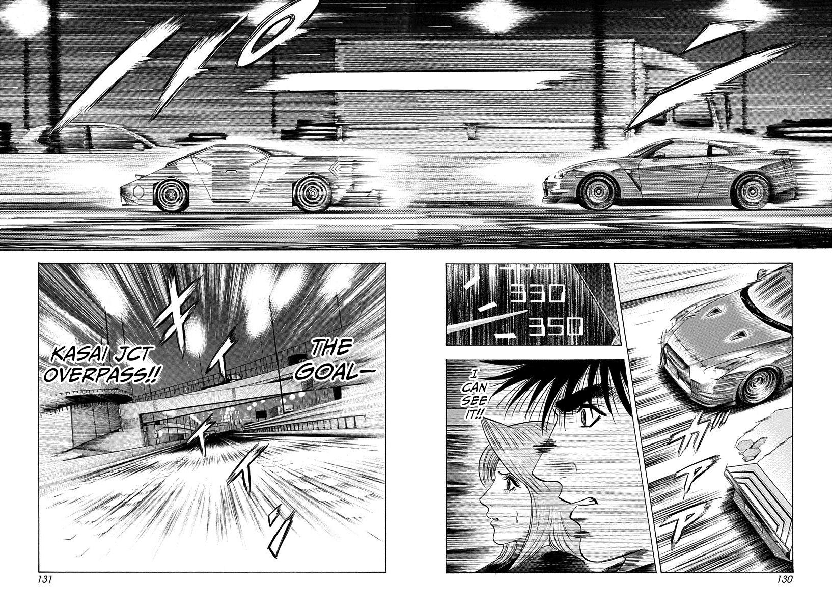 Countach Chapter 220 2