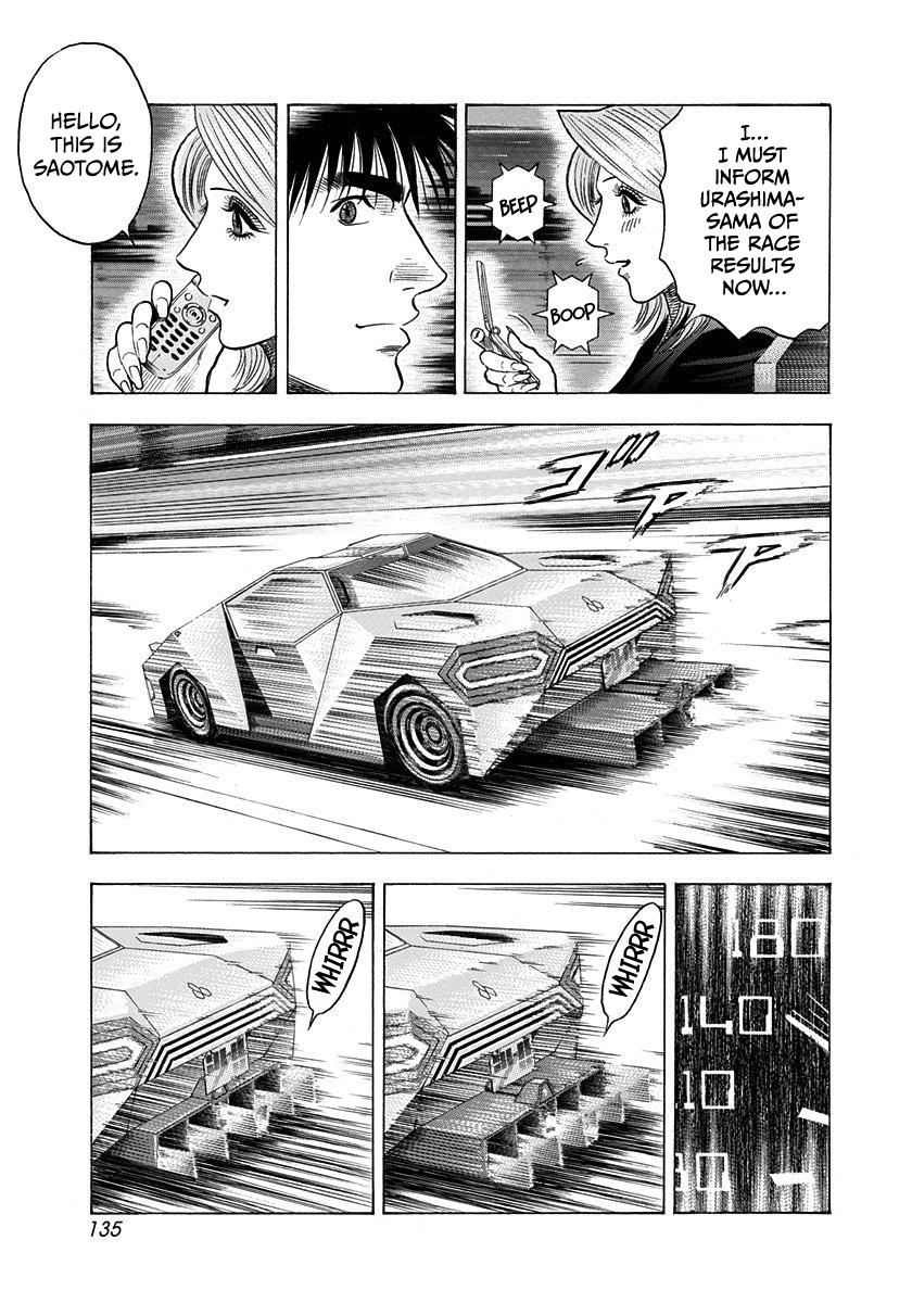 Countach Chapter 220 5