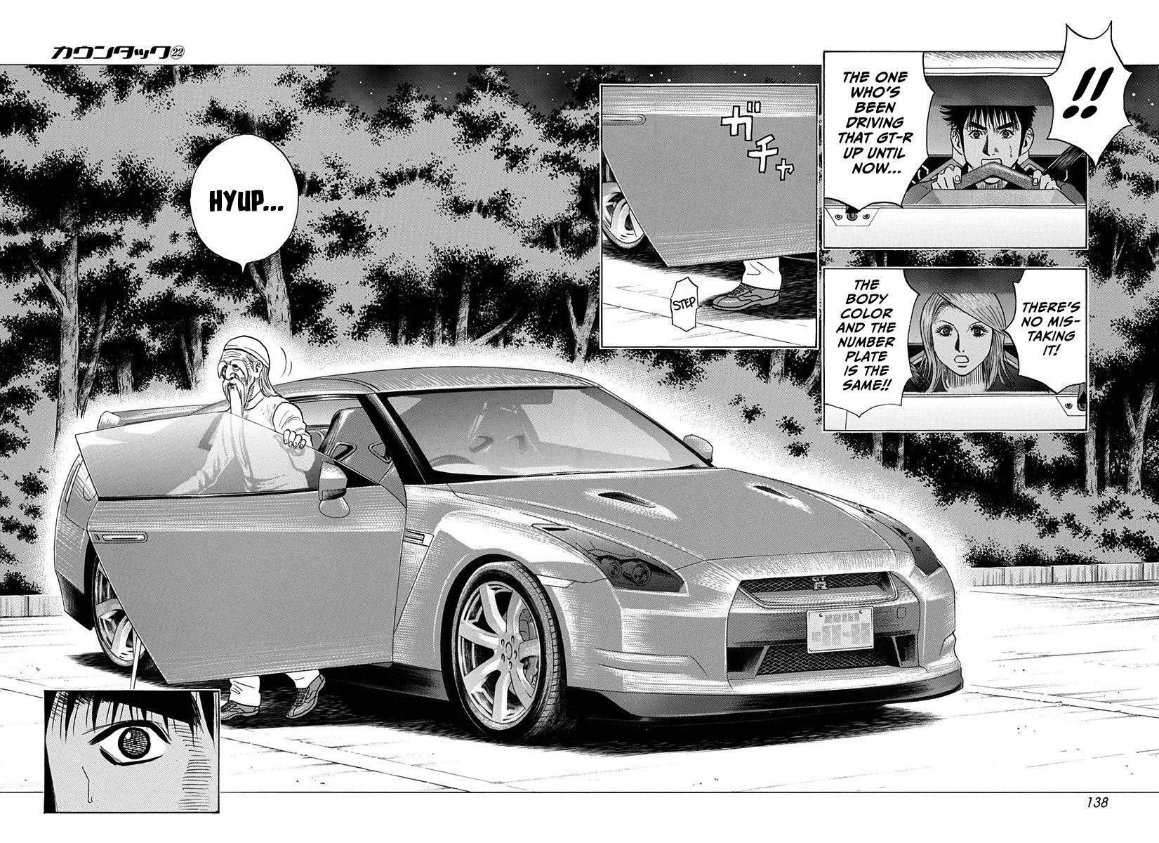 Countach Chapter 220 8