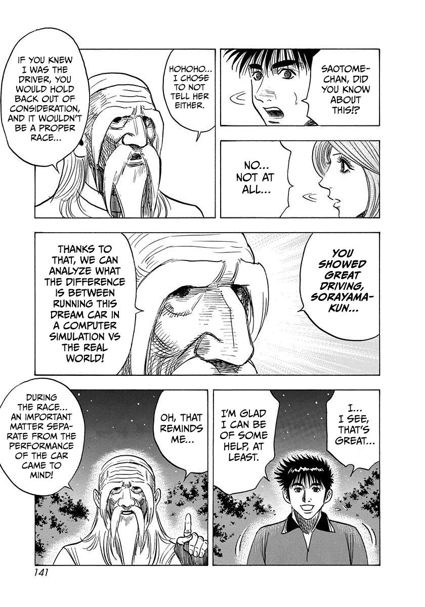 Countach Chapter 220 10