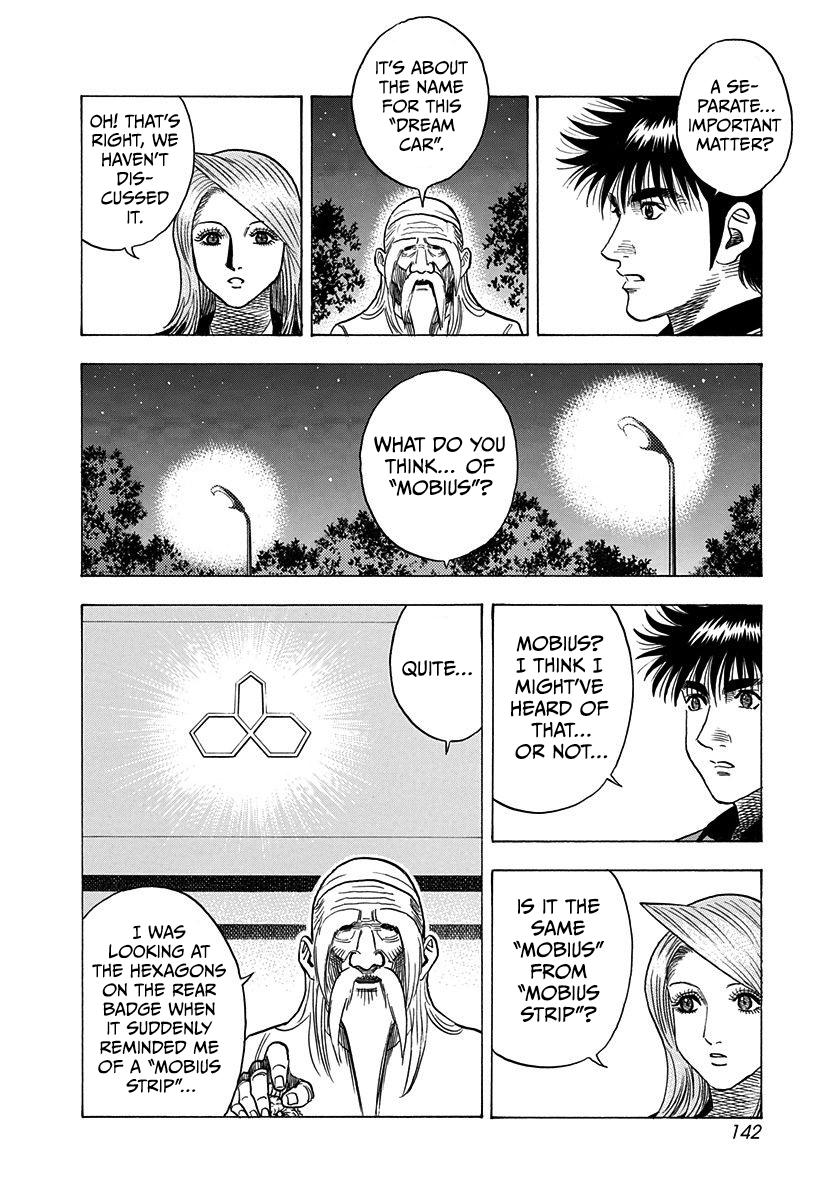 Countach Chapter 220 11